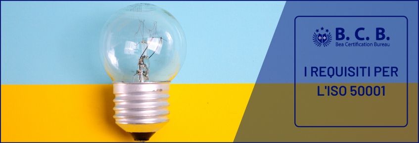 certificazione-iso-50001